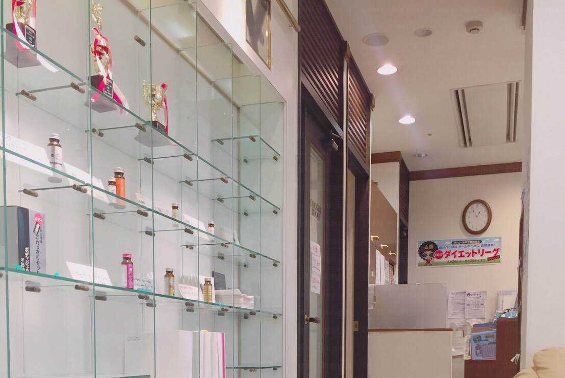 エルセーヌ三宮店