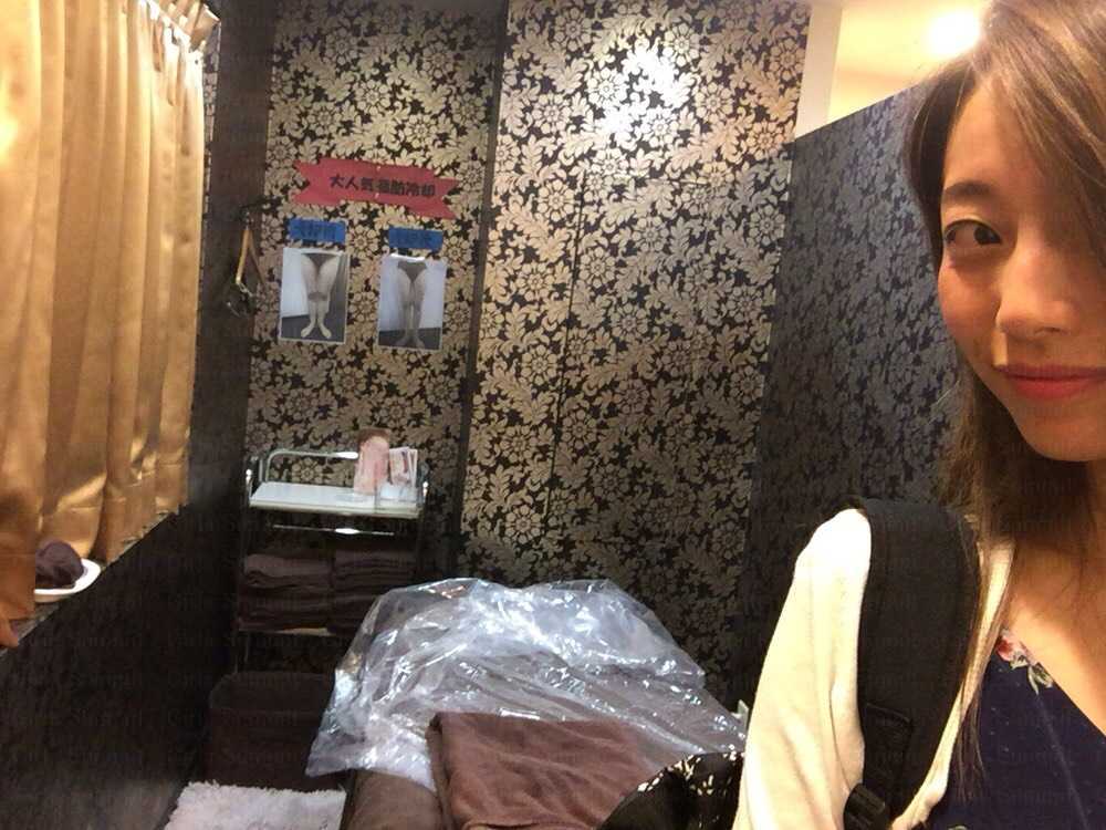 ル・ソニア銀座店