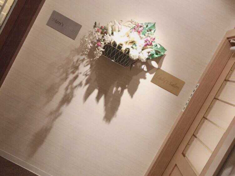 ラ・パルレ神戸三宮店