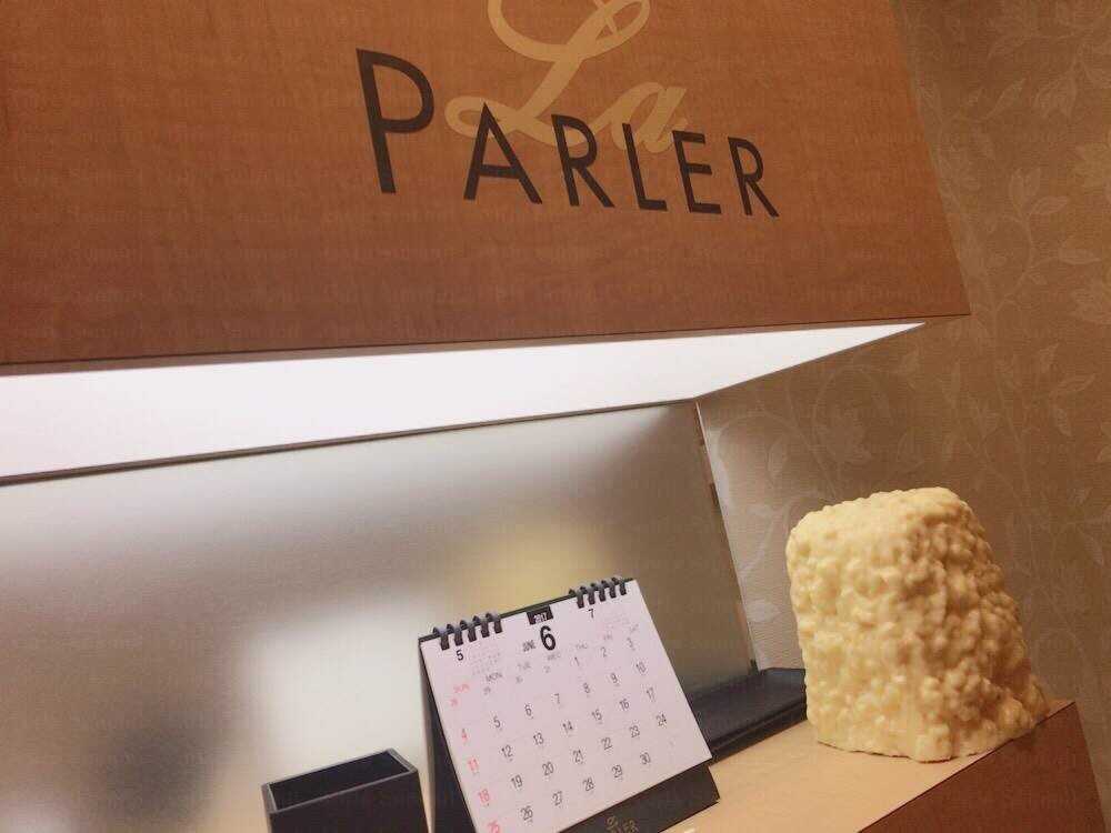 ラ・パルレ神戸三宮店