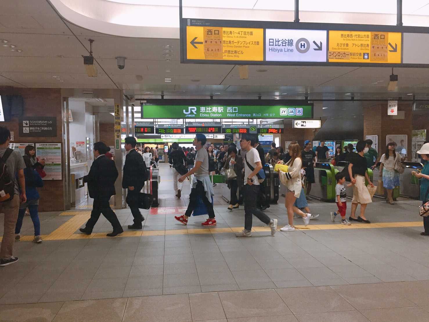 シーズラボ恵比寿本店