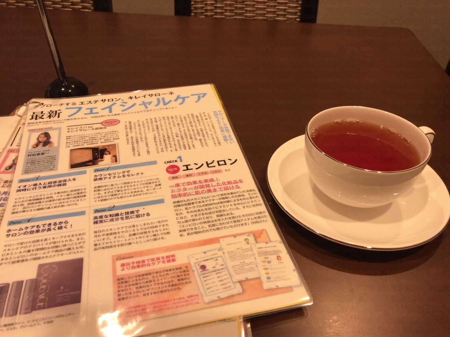 キレイサローネ銀座三丁目店