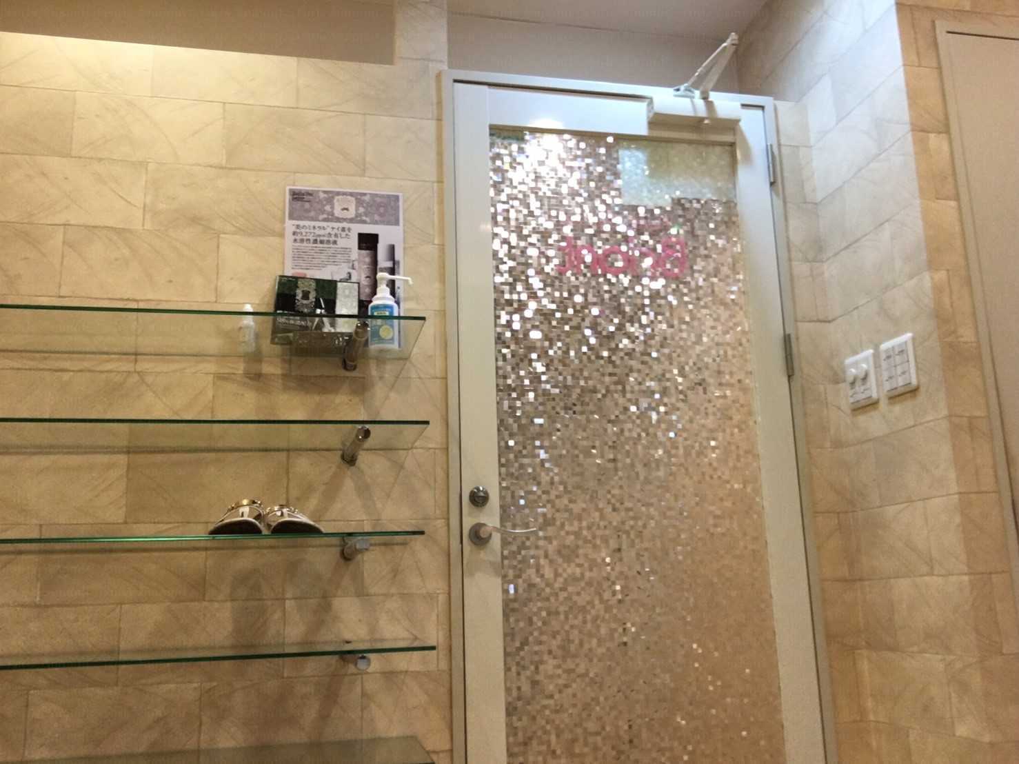 ブリアント三宮店