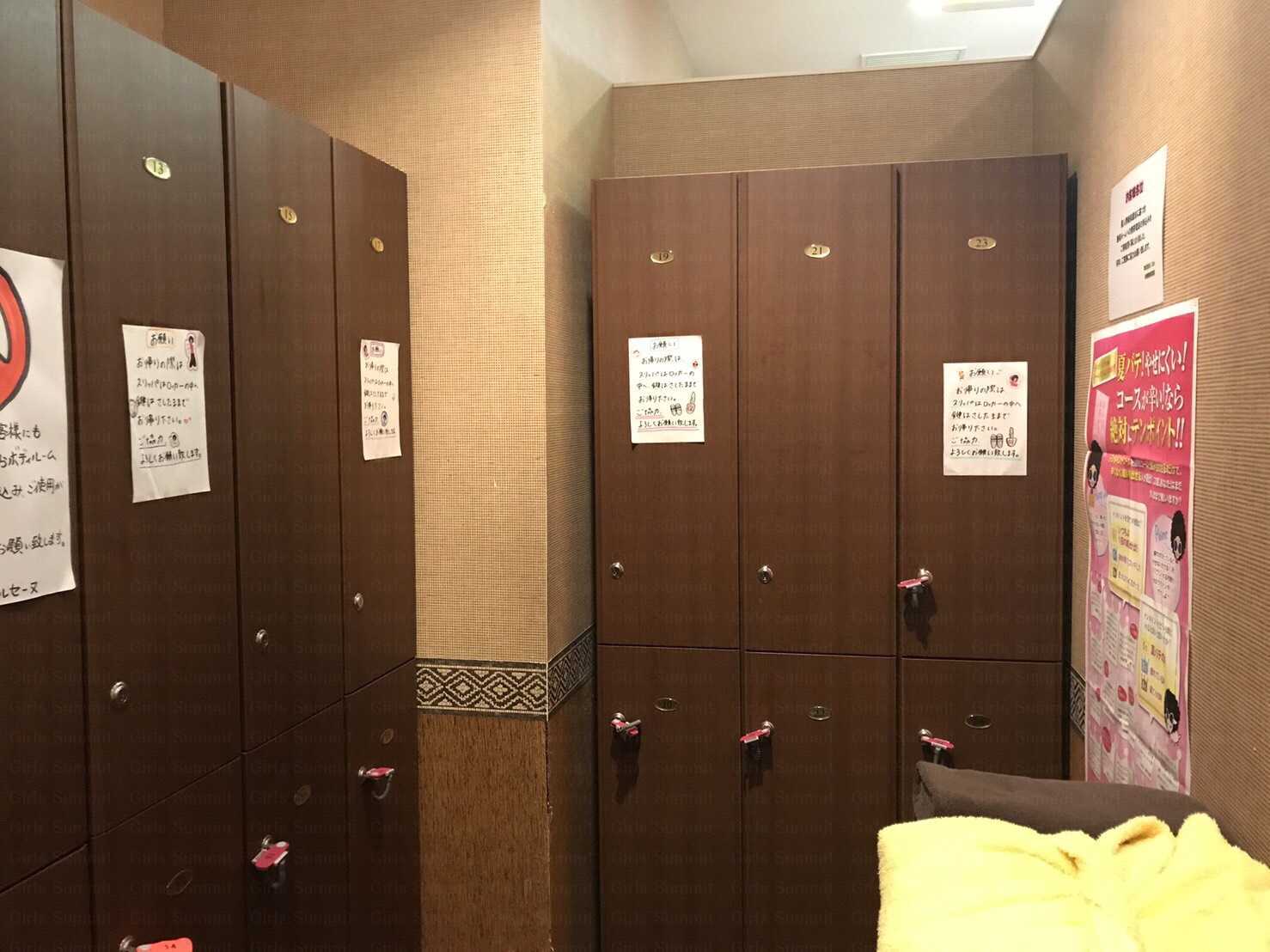 エルセーヌキャナルシティ博多店