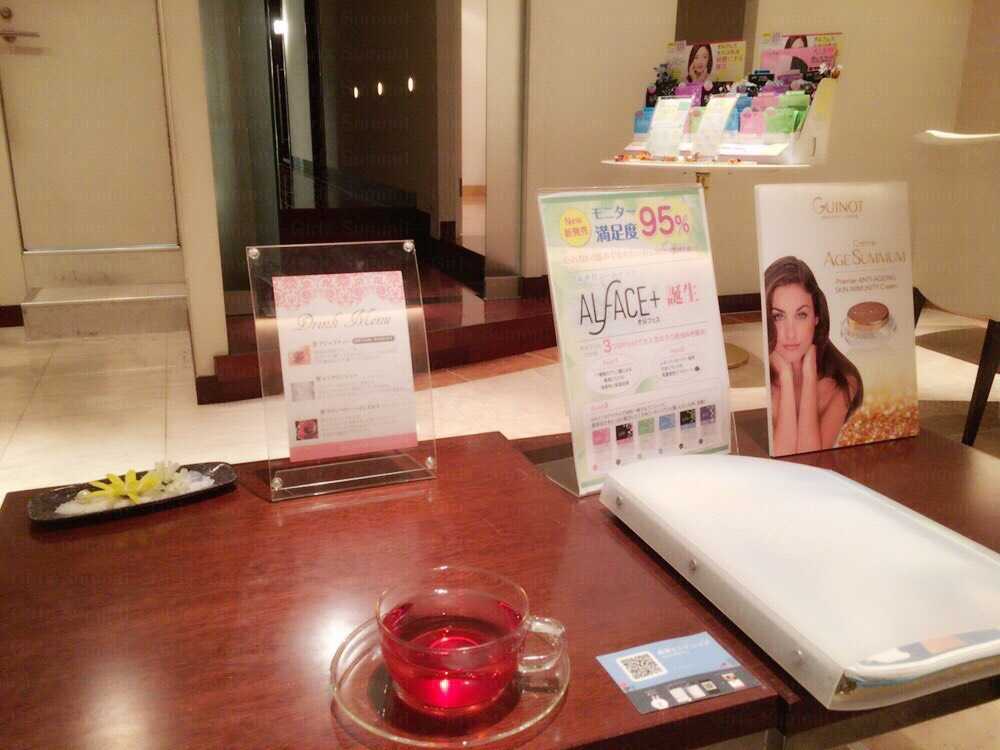 レイア銀座店