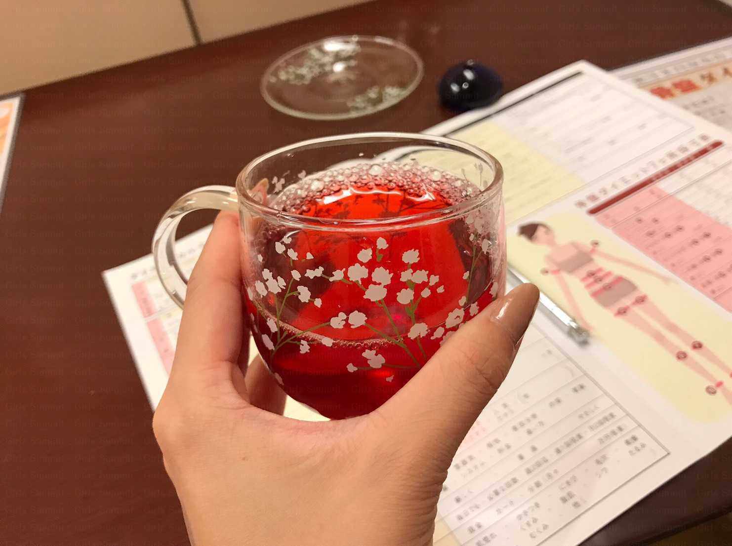 スリムビューティーハウス神戸三宮店