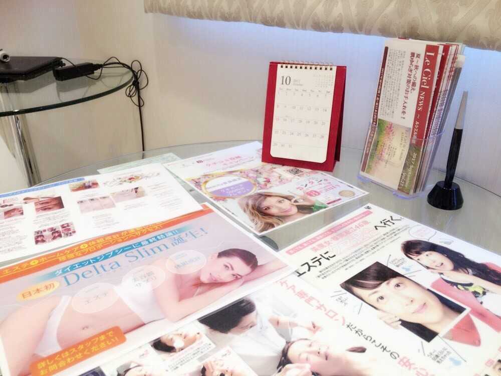 エヴァーグレース北千住店