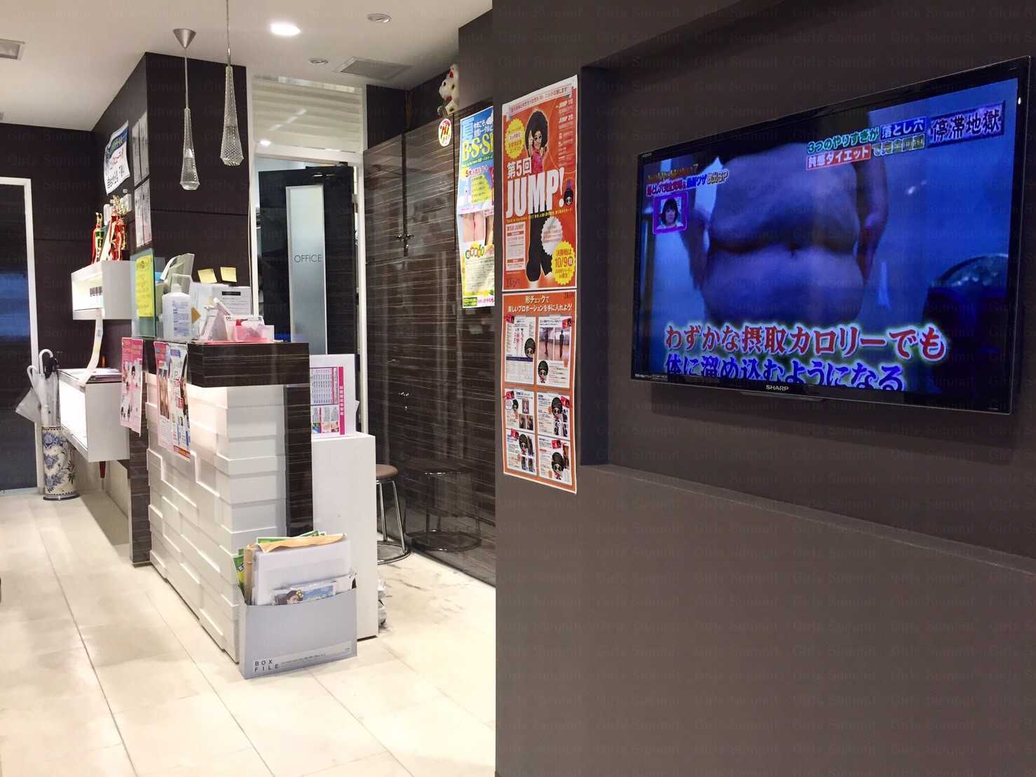 エルセーヌ自由が丘店
