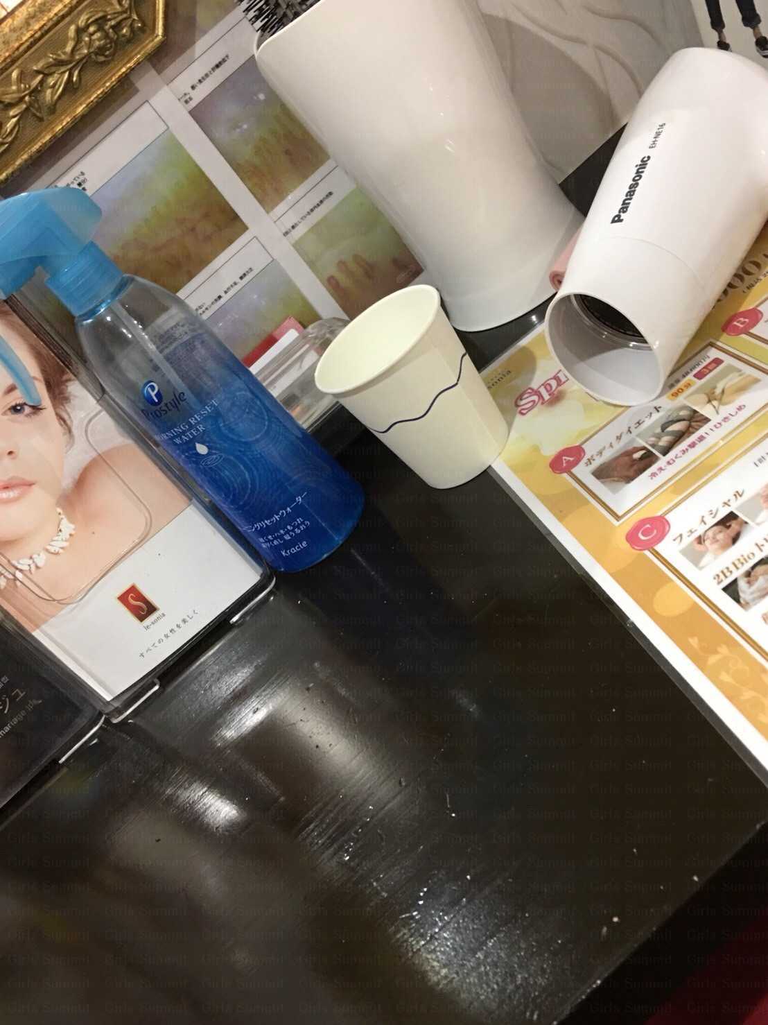 ル・ソニア新宿店