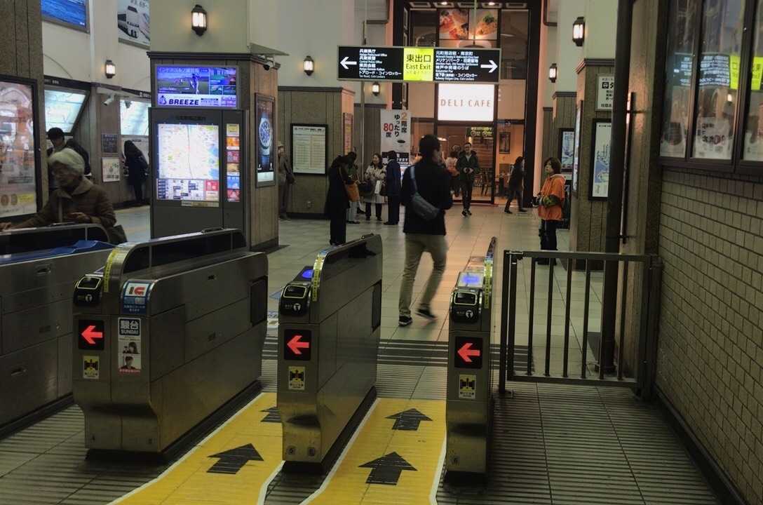アクセス