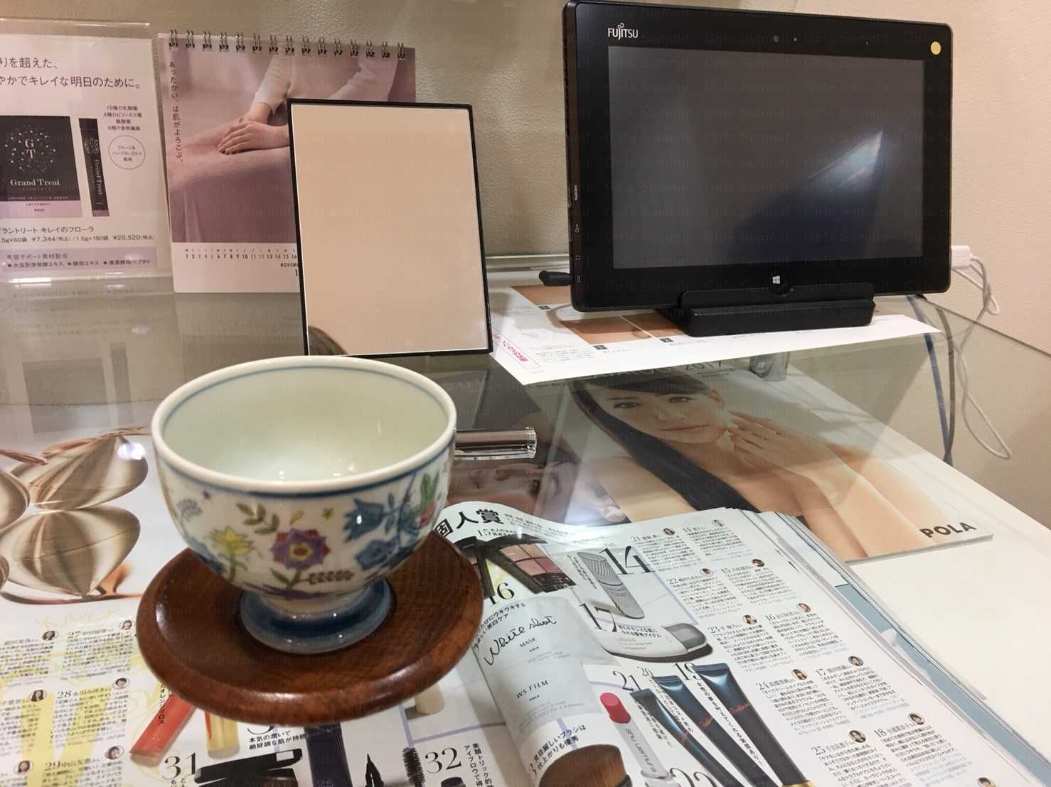 ポーラ町田店
