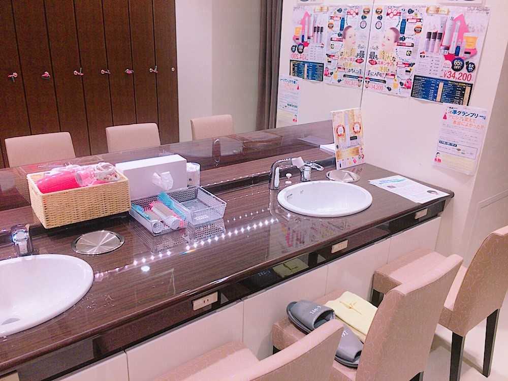 エルセーヌ渋谷駅前店