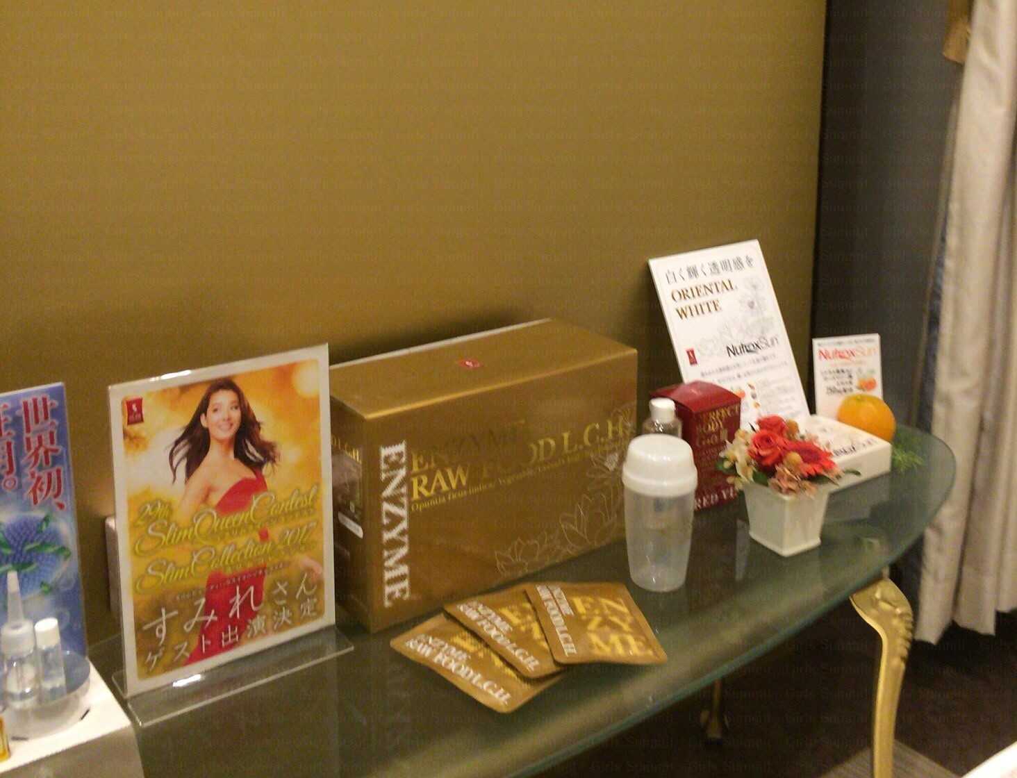 スリムビューティーハウス ホテルニューオオタニ大阪店