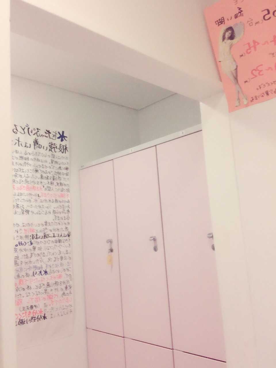 リフィート心斎橋店