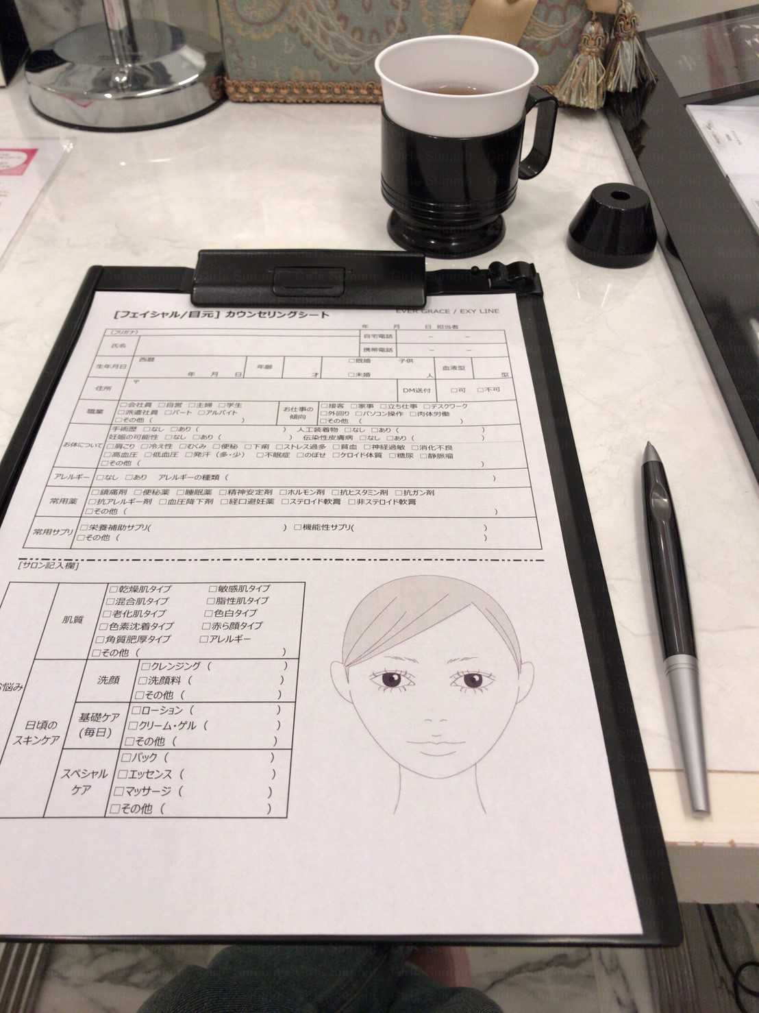 エヴァーグレース新宿店