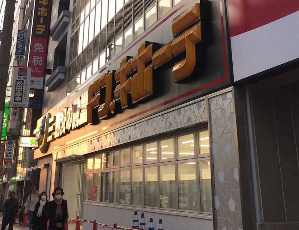 マシンでセルライト撃退 勧誘以外は好印象のエステサロン Girls Summit オトナ女子のためのエステ口コミ