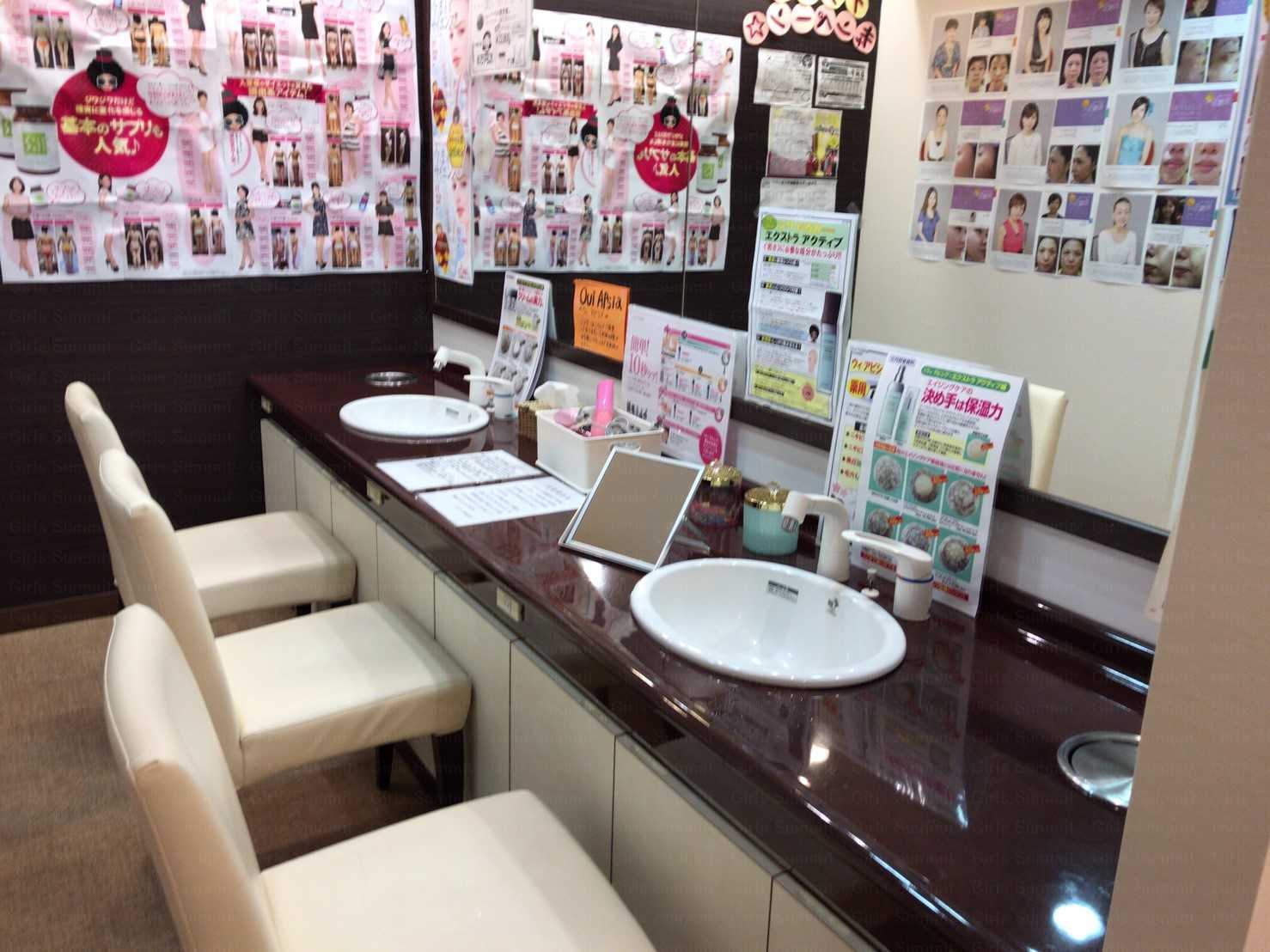 エルセーヌ津田沼店