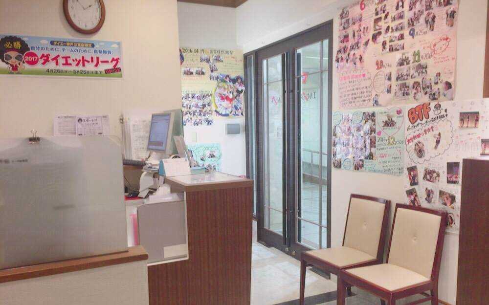 エルセーヌ三宮店